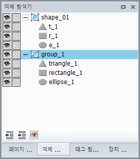 a7e22dca286a11162b252abb261e7851_1615567819_99.png