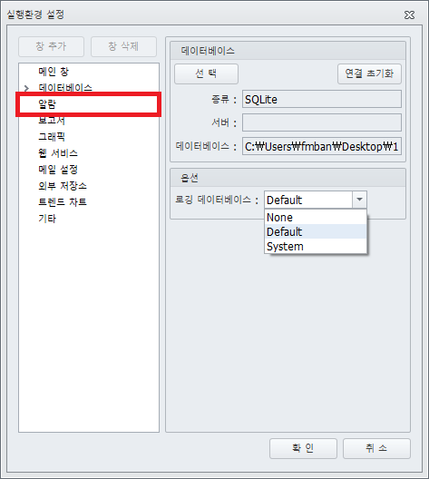 3e9c1557df2cb2be6e153a1bc7c49400_1621559451_09.PNG