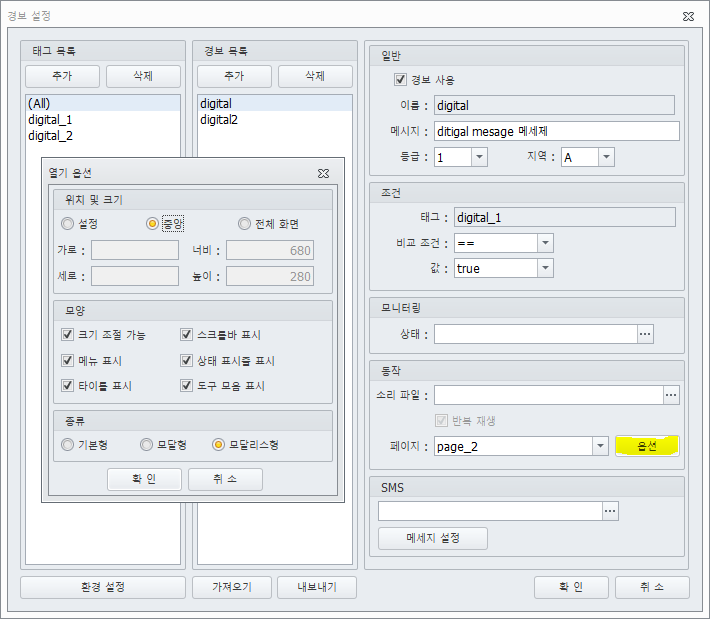 8a7affbea83d863f79fea464e277180a_1626249286_79.PNG