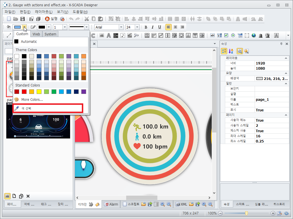 3d2f06a8432f5c419cf94b701fe0b793_1631255274_97.png