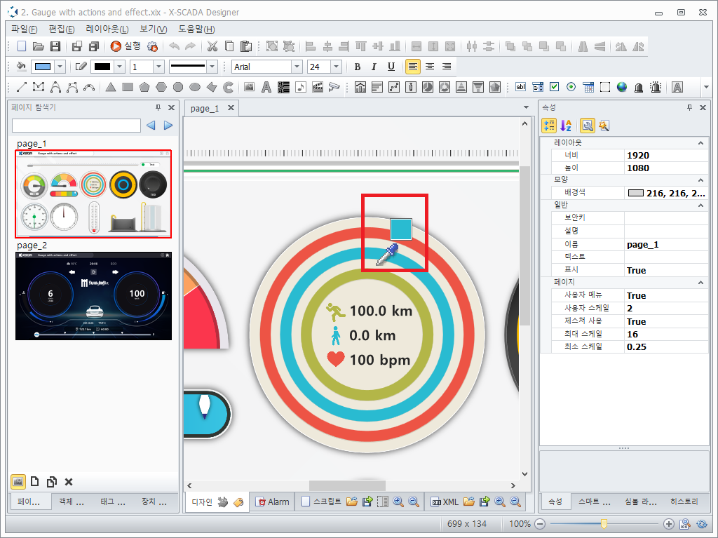 3d2f06a8432f5c419cf94b701fe0b793_1631255278_45.png