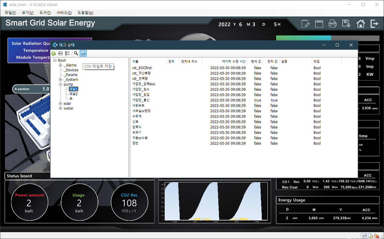 ced2a41ccd55911c68df5cb6e154e796_1653869459_2731.png