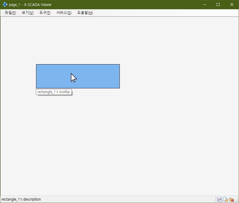 33f5d093e61eb0e496fcf5a34766c703_1674115002_9336.PNG