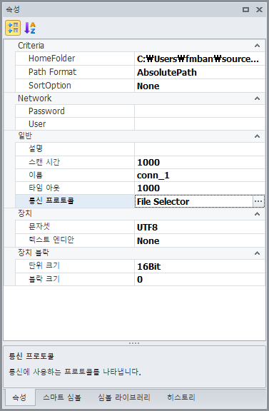 bcff5cb8f512f1d506ff218a355d5195_1675218394_9931.png