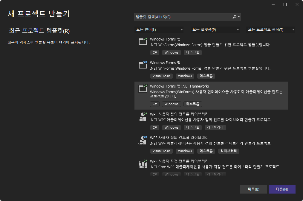 ce0ab56b811cd86f84b4cf617d884170_1706765933_0505.png