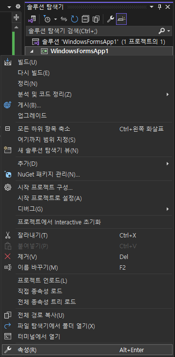 ce0ab56b811cd86f84b4cf617d884170_1706765985_5718.png