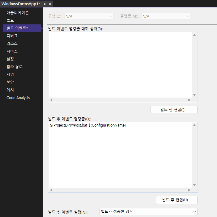 ce0ab56b811cd86f84b4cf617d884170_1706765991_2227.png