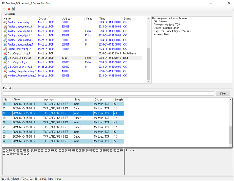 e474b30cad13b6c3216a04cdf4bdda4c_1712900677_7791.png