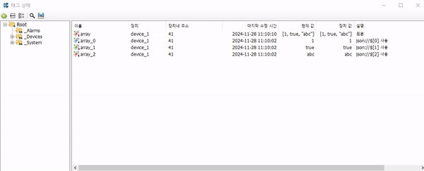 75b8c08c5042c431d995d90786d0b52d_1732760191_6197.gif