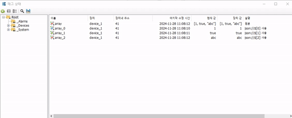 75b8c08c5042c431d995d90786d0b52d_1732760200_4614.gif