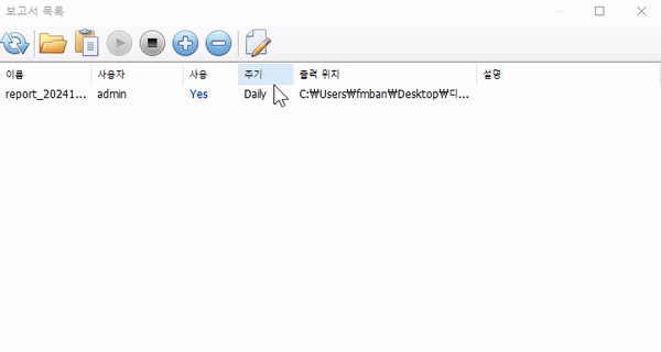 bbd309b28d19a5a1367c1054453ce039_1732780257_2848.gif