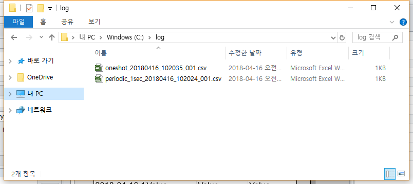 ba611551a3016f88d071e37f5df33113_1523844191_2249.png