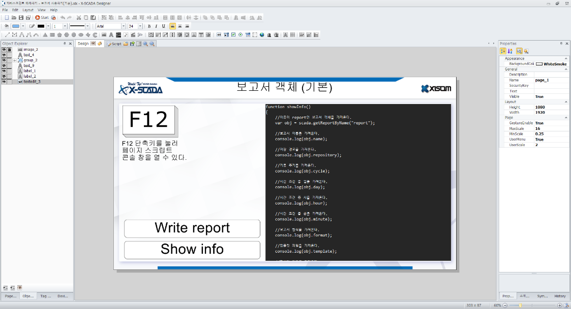 14287cfce3a9f80e09780392a76c37c0_1624860673_0819.png
