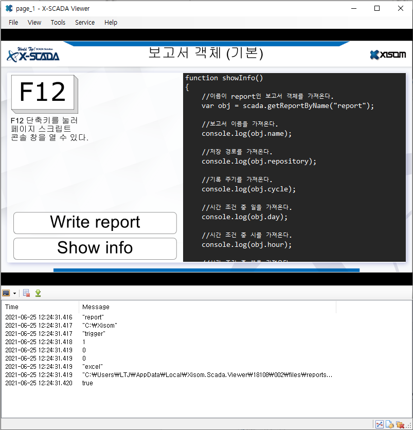 14287cfce3a9f80e09780392a76c37c0_1624860686_6317.png