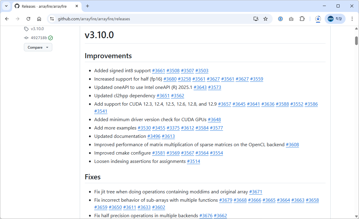 e0877f4b7d2dac9232f0e93235b4ece1_1757468284_3292.png