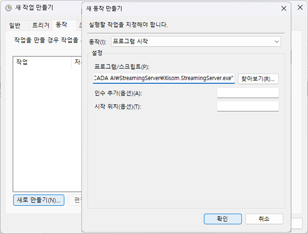 94654f007cd4dcc619f0bb90416a9883_1782717753_2377.png