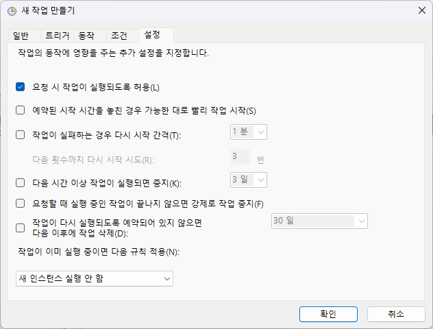 94654f007cd4dcc619f0bb90416a9883_1782717763_7979.png