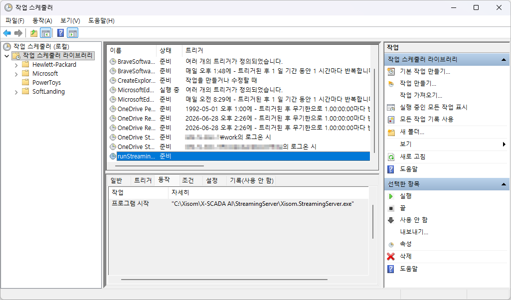 94654f007cd4dcc619f0bb90416a9883_1782717769_9168.png