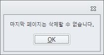 0c38e0592f1826f2f2518069d65720d4_1604473968_67.png