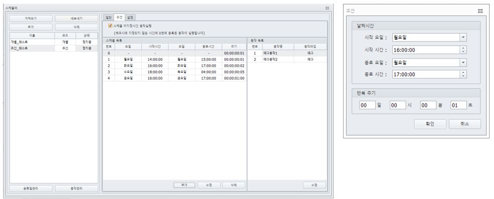 dac192d34a912be53e8db14fed60be95_1746002791_653.JPG