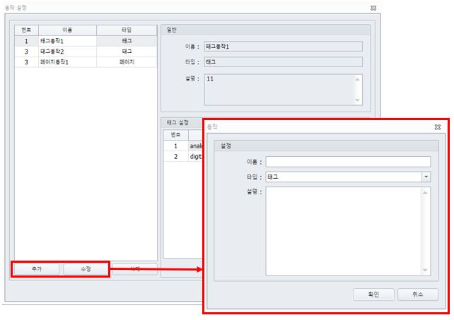 dac192d34a912be53e8db14fed60be95_1746003542_8389.JPG