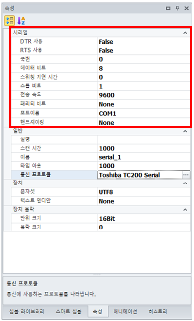 dfa6550e6aea184d44b85edb430ec871_1757983164_8974.png