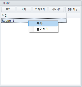 8eebd319b74ac93d7fb67a822fcb1b1f_1778834475_9151.png