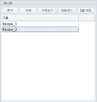 8eebd319b74ac93d7fb67a822fcb1b1f_1778834475_9597.png