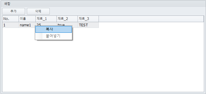 8eebd319b74ac93d7fb67a822fcb1b1f_1778834489_5268.png