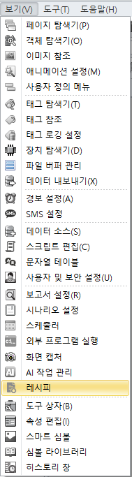 8eebd319b74ac93d7fb67a822fcb1b1f_1778834764_0018.png