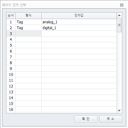 acfe0630fc735ebda8fa90c53e38775b_1779439941_9195.png