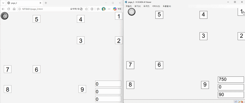 cb45424a9435384c132c395c680835a1_1779252085_9164.gif