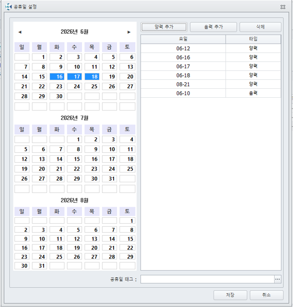 aa2c4c1c6abfe0b65dfee971527c6f56_1782794046_1016.PNG