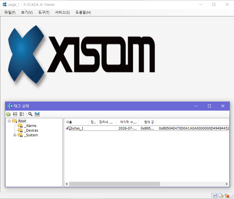 3ec63fa2a960d2ff4d5f1577dc25bc8b_1785146603_8311.PNG